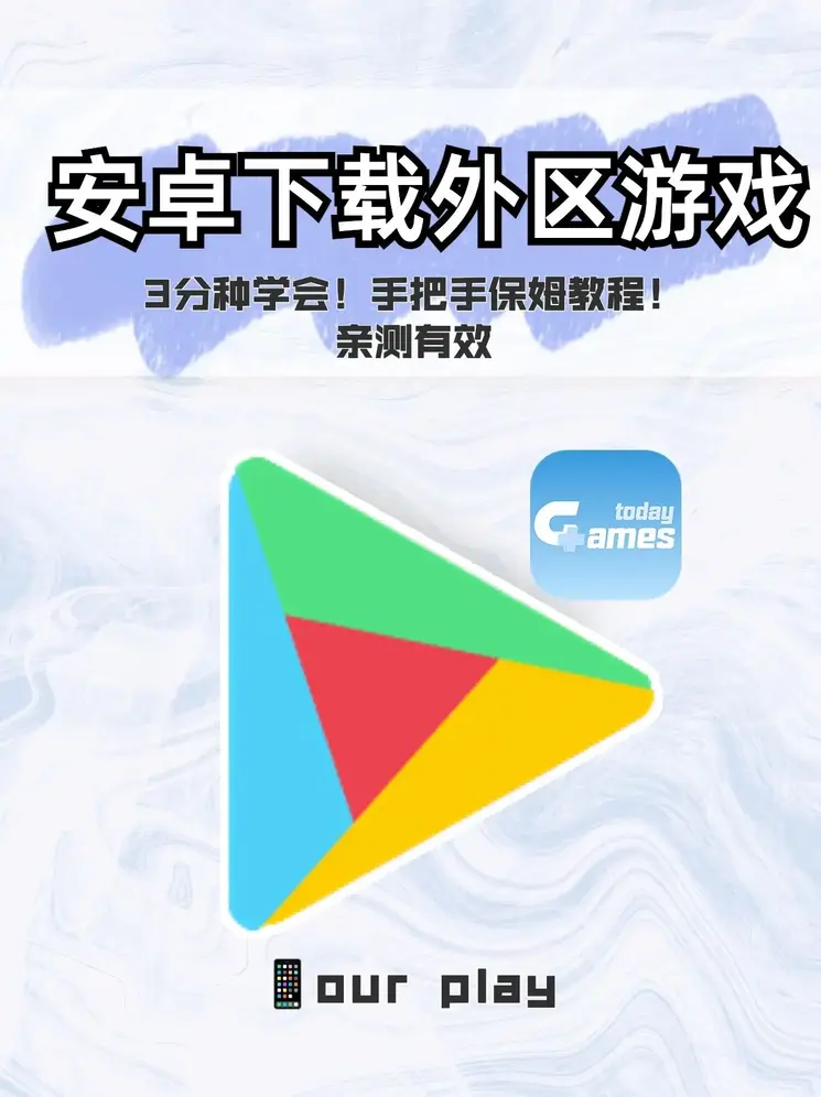 pc加拿大官网截图0